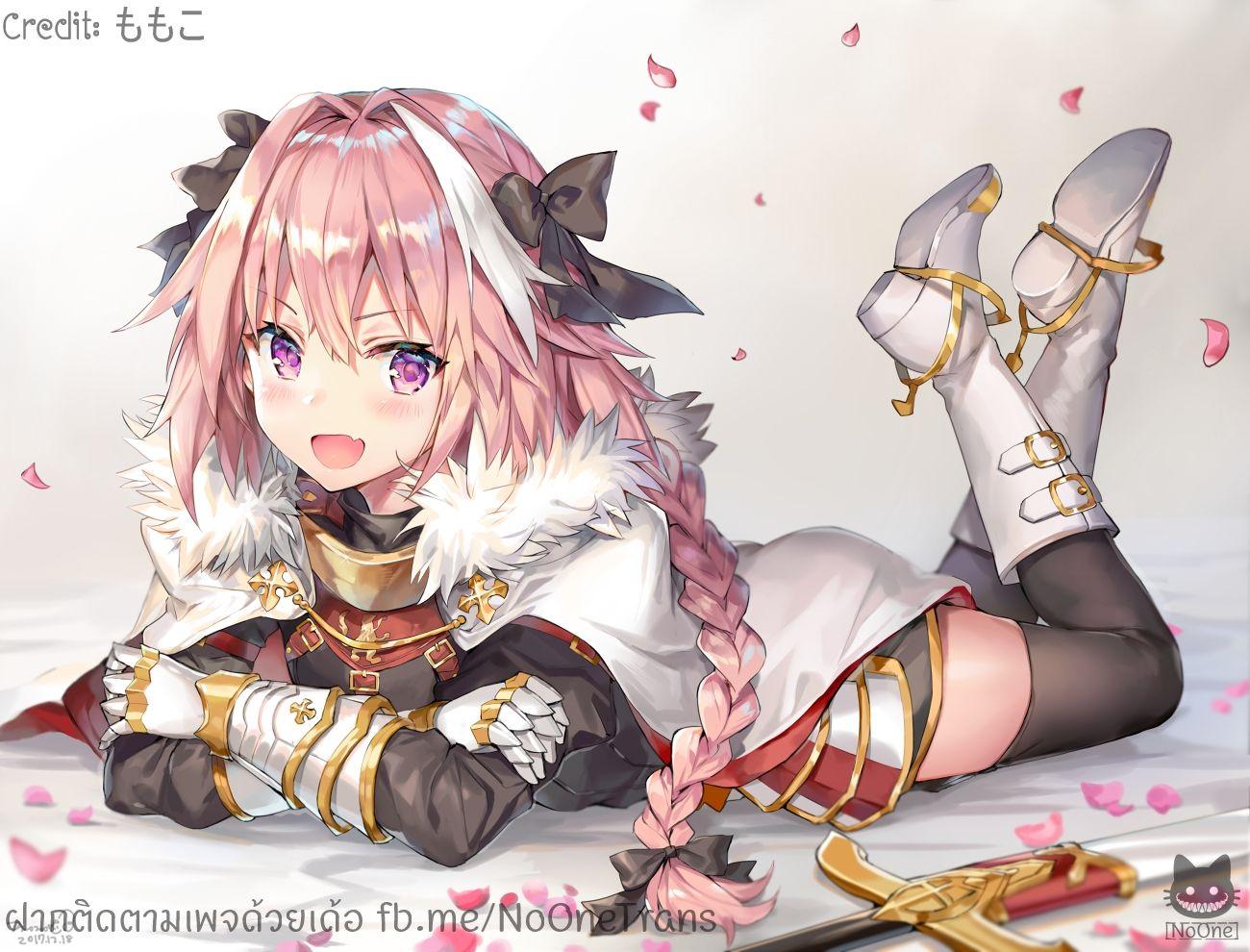 Manga-lc-com อ่านมังงะ อ่านการ์ตูน ออนไลน์ ฟรี Tensei Shitara Dragon no Tamago Datta – Saikyou Igai Mezasa Nee ตอนที่ 1 2 3 4 5 6 7 8 9 10 11 12 13 14 ฟรี ไม่มีโฆษณา Manga-lc - อ่าน มังงะ อ่าน การ์ตูน ออนไลน์ อ่านมังงะ ฟรี