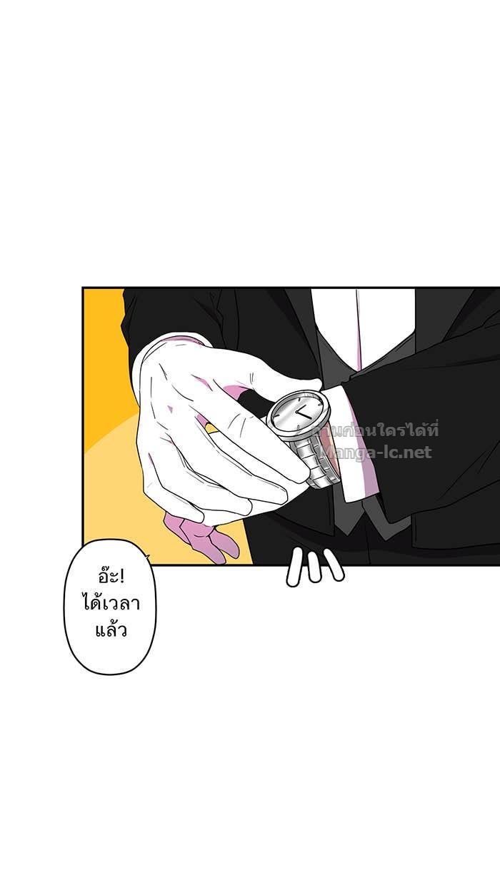 Doujin-Lc- อ่าน โดจิน มังฮวา เกาหลี ญี่ปุ่น จีน แปลไทย Take My Money รักนี้...มีเปย์ ตอนที่ 1 2 3 4 5 6 7 8 9 10 11 12 13 14 ฟรี ไม่มีโฆษณา อ่าน โดจิน Manhwa เกาหลี ญี่ปุ่น จีน เรามีครบ คัดมาให้เน้นๆ โดจิน 18+ รับประกันความฟินโดย Doujin Lc