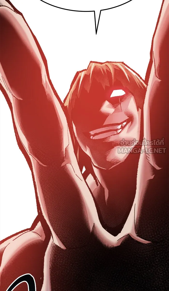 ยอดคนเลเวลทะลุ ตอนที่ 49 คนในพื้นที่ (5) รูปที่ 36