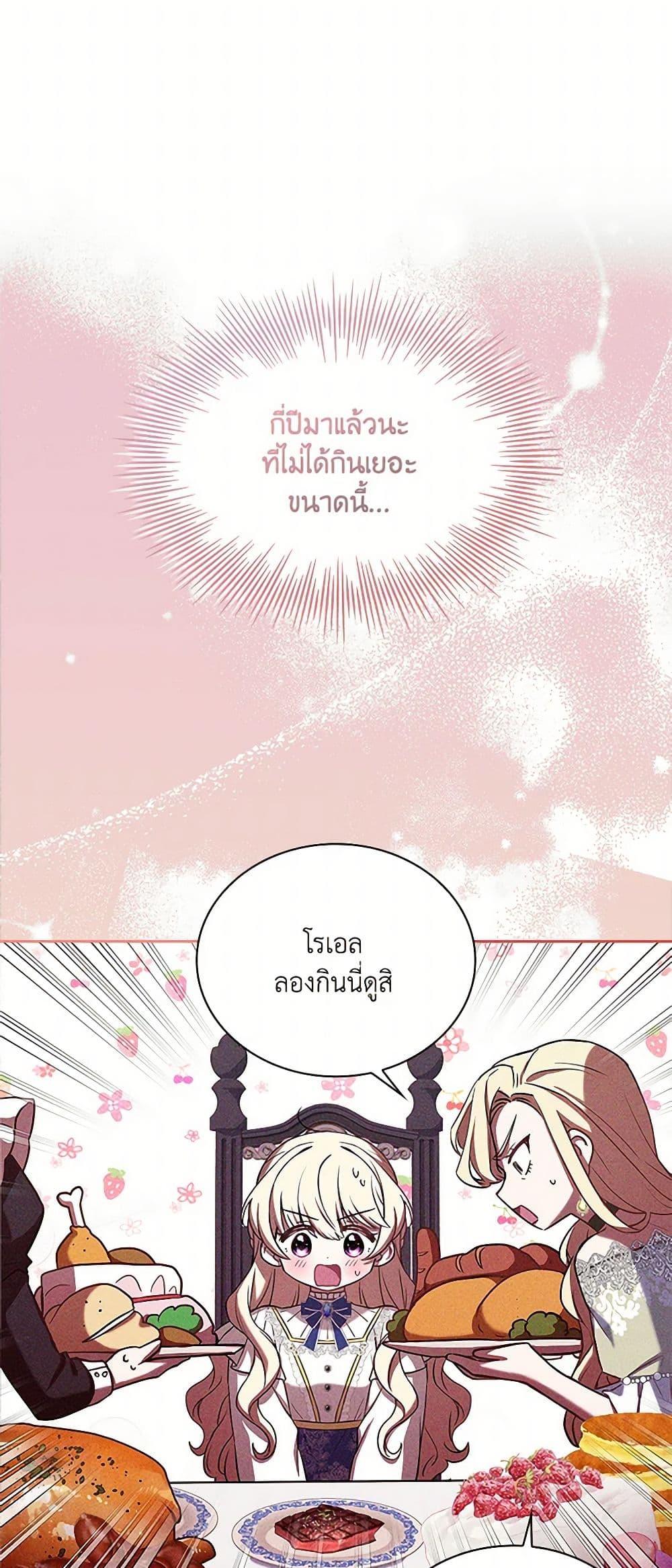 Manga-lc-com อ่านมังงะ อ่านการ์ตูน ออนไลน์ ฟรี Happy Sea World ตอนที่ 1 2 3 4 5 6 7 8 9 10 11 12 13 14 ฟรี ไม่มีโฆษณา Manga-lc - อ่าน มังงะ อ่าน การ์ตูน ออนไลน์ อ่านมังงะ ฟรี