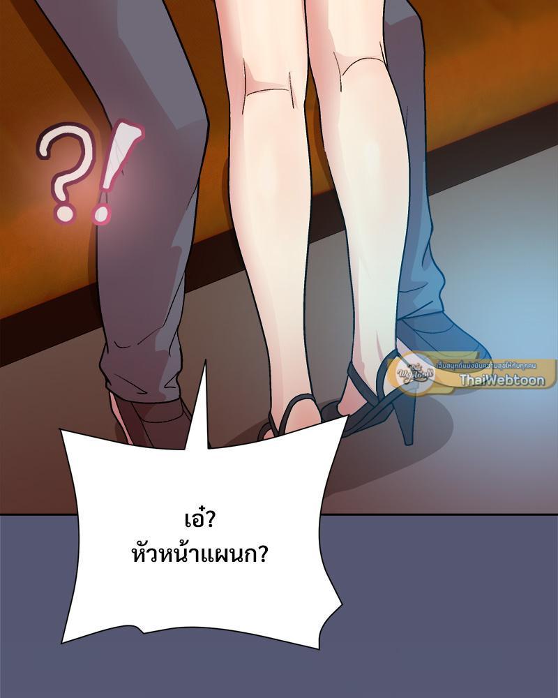 Doujin-Lc- อ่าน โดจิน มังฮวา เกาหลี ญี่ปุ่น จีน แปลไทย Playing a game with my Busty Manager ตอนที่ 1 2 3 4 5 6 7 8 9 10 11 12 13 14 ฟรี ไม่มีโฆษณา อ่าน โดจิน Manhwa เกาหลี ญี่ปุ่น จีน เรามีครบ คัดมาให้เน้นๆ โดจิน 18+ รับประกันความฟินโดย  Doujin Lc