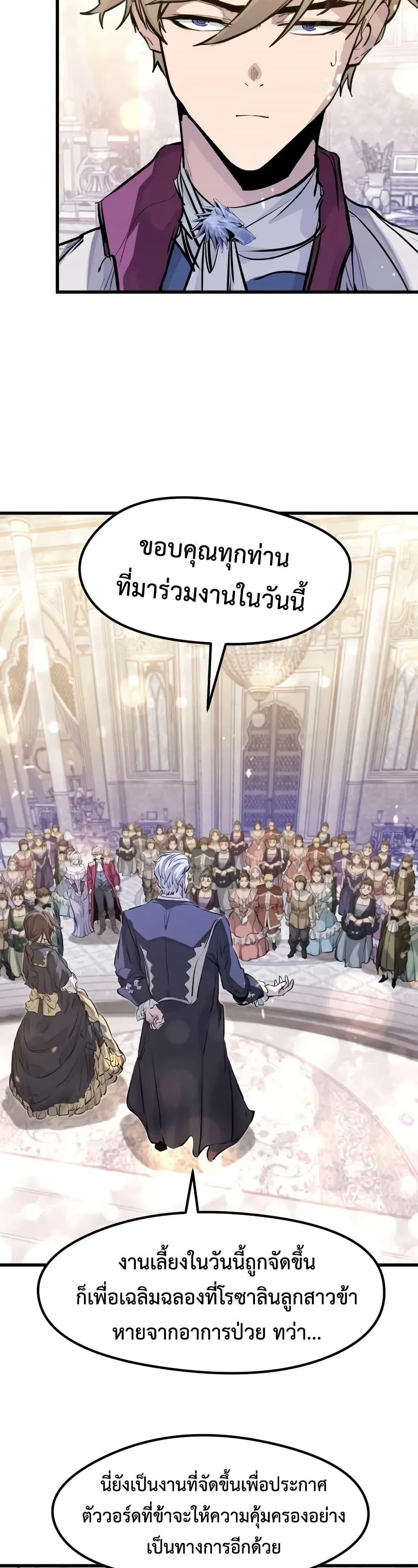 Manga-lc-com อ่านมังงะ อ่านการ์ตูน ออนไลน์ ฟรี Absolute Regression ตอนที่ 1 2 3 4 5 6 7 8 9 10 11 12 13 14 ฟรี ไม่มีโฆษณา Manga-lc - อ่าน มังงะ อ่าน การ์ตูน ออนไลน์ อ่านมังงะ ฟรี