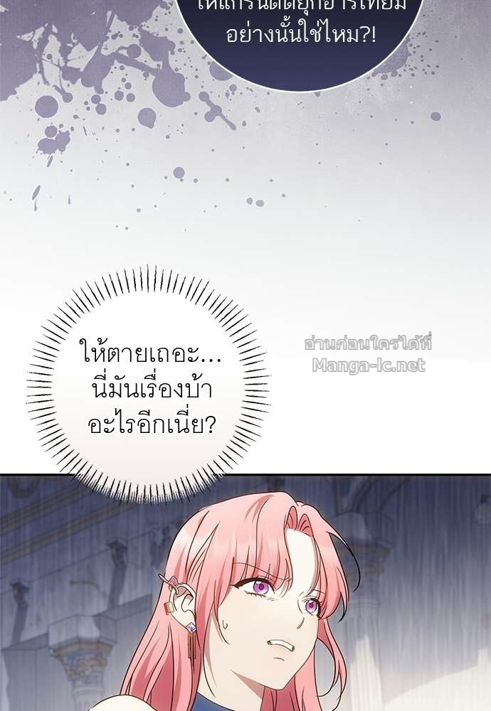 Doujin-Lc- อ่าน โดจิน มังฮวา เกาหลี ญี่ปุ่น จีน แปลไทย อยากได้ ก็เอาไป ตอนที่ 1 2 3 4 5 6 7 8 9 10 11 12 13 14 ฟรี ไม่มีโฆษณา อ่าน โดจิน Manhwa เกาหลี ญี่ปุ่น จีน เรามีครบ คัดมาให้เน้นๆ โดจิน 18+ รับประกันความฟินโดย Doujin Lc