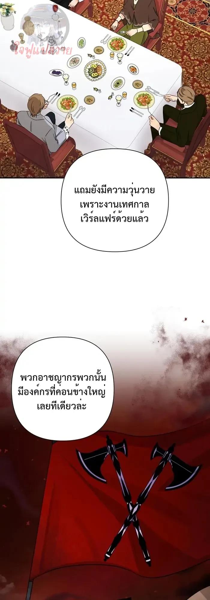 Manga-lc-com อ่านมังงะ อ่านการ์ตูน ออนไลน์ ฟรี Stuck in My Sister’s Dating Sim ตอนที่ 1 2 3 4 5 6 7 8 9 10 11 12 13 14 ฟรี ไม่มีโฆษณา Manga-lc - อ่าน มังงะ อ่าน การ์ตูน ออนไลน์ อ่านมังงะ ฟรี