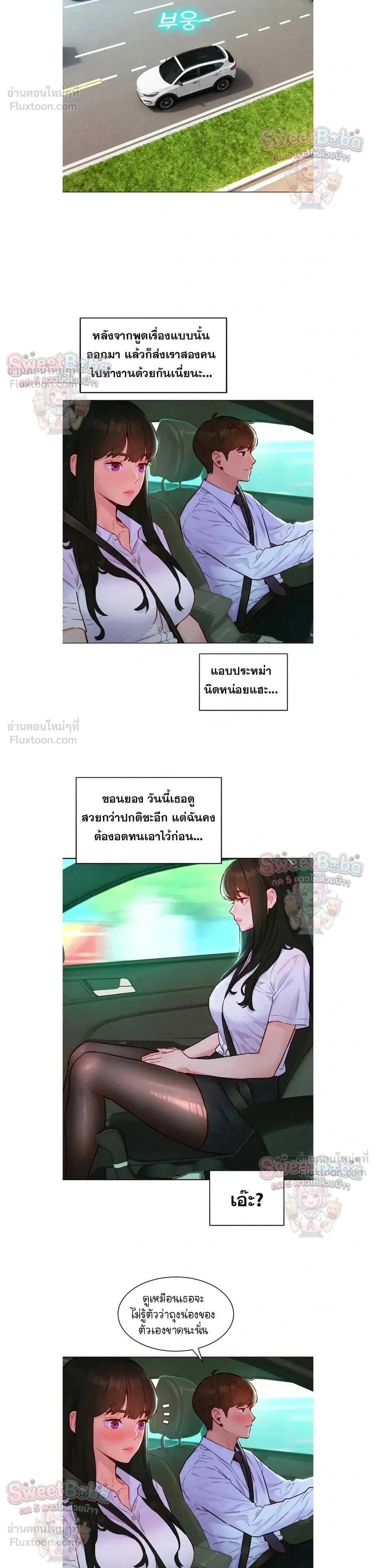 Doujin-Lc- อ่าน โดจิน มังฮวา เกาหลี ญี่ปุ่น จีน แปลไทย Taste Folder ตอนที่ 1 2 3 4 5 6 7 8 9 10 11 12 13 14 ฟรี ไม่มีโฆษณา อ่าน โดจิน Manhwa เกาหลี ญี่ปุ่น จีน เรามีครบ คัดมาให้เน้นๆ โดจิน 18+ รับประกันความฟินโดย  Doujin Lc