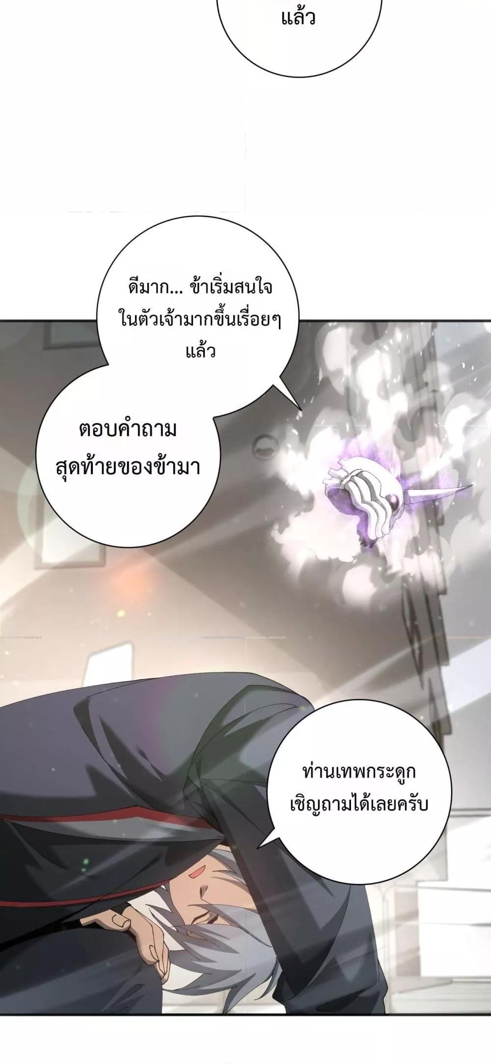 Manga-lc-com อ่านมังงะ อ่านการ์ตูน ออนไลน์ ฟรี IamDrakoMajs ตอนที่ 1 2 3 4 5 6 7 8 9 10 11 12 13 14 ฟรี ไม่มีโฆษณา Manga-lc - อ่าน มังงะ อ่าน การ์ตูน ออนไลน์ อ่านมังงะ ฟรี