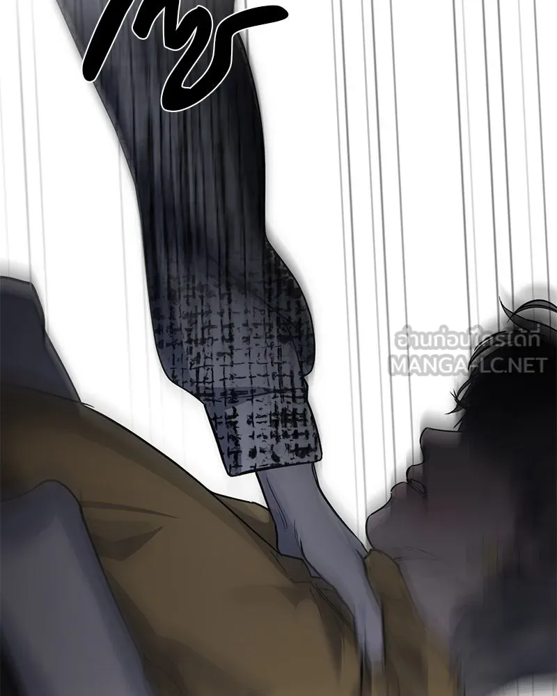 ตำนานเทพธิดาตกสวรรค์ ตอนที่ 29 รูปที่ 108