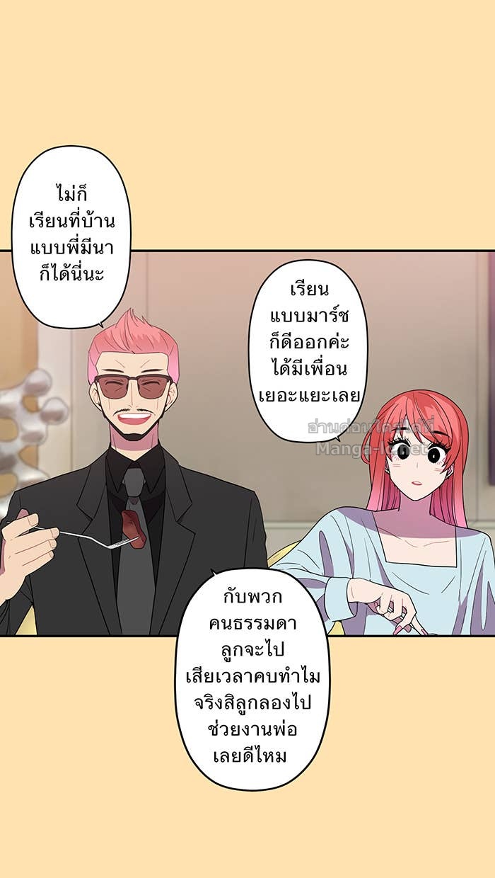 Doujin-Lc- อ่าน โดจิน มังฮวา เกาหลี ญี่ปุ่น จีน แปลไทย Take My Money รักนี้...มีเปย์ ตอนที่ 1 2 3 4 5 6 7 8 9 10 11 12 13 14 ฟรี ไม่มีโฆษณา อ่าน โดจิน Manhwa เกาหลี ญี่ปุ่น จีน เรามีครบ คัดมาให้เน้นๆ โดจิน 18+ รับประกันความฟินโดย Doujin Lc