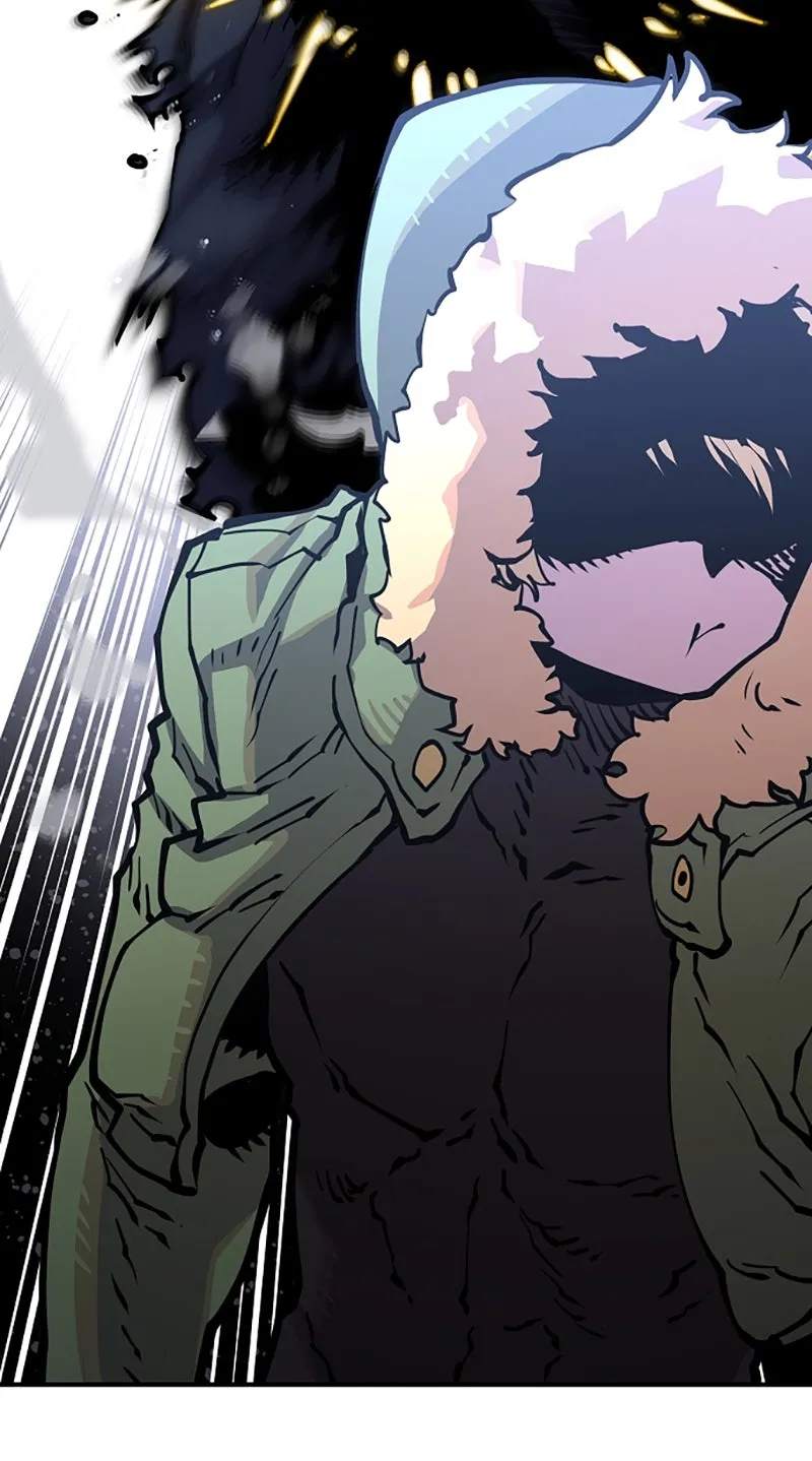 Player ตอนที่ 12 รูปที่ 46