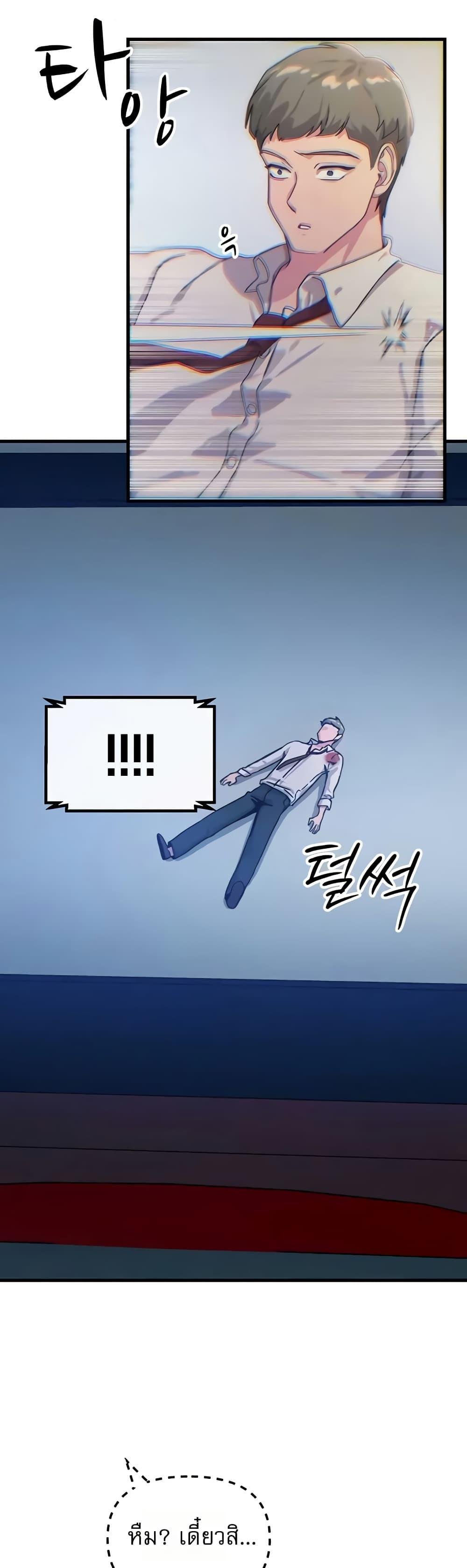 Doujin-Lc- อ่าน โดจิน มังฮวา เกาหลี ญี่ปุ่น จีน แปลไทย You Won’t Get ตอนที่ 1 2 3 4 5 6 7 8 9 10 11 12 13 14 ฟรี ไม่มีโฆษณา อ่าน โดจิน Manhwa เกาหลี ญี่ปุ่น จีน เรามีครบ คัดมาให้เน้นๆ โดจิน 18+ รับประกันความฟินโดย  Doujin Lc