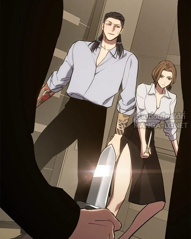 แบคXX ตอนที่ 3 รูปที่ 165