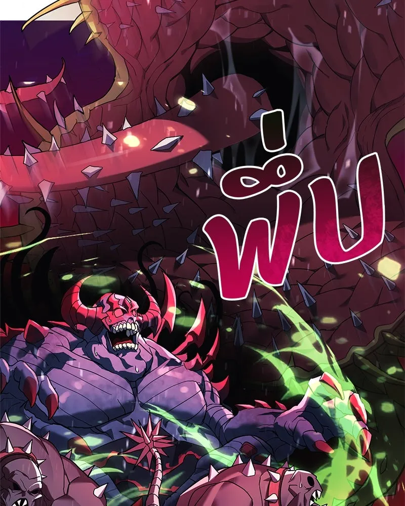 สัปดาห์นี้งดอัปตอนใหม่ ตอนที่ 22 รูปที่ 89