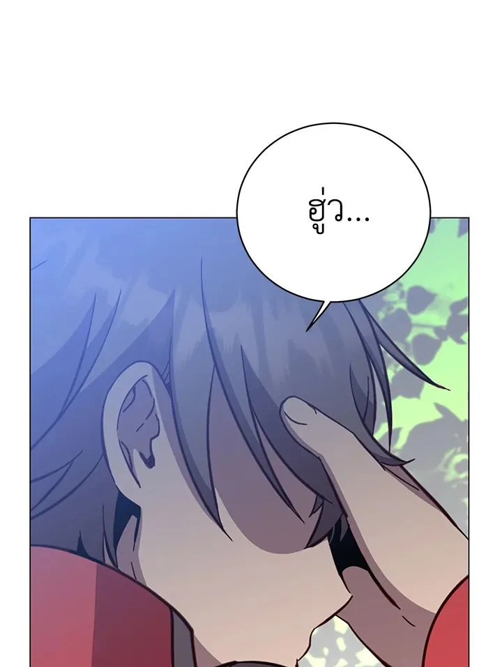 The Max Level Hero Has Returned การกล_บมาของว_รบ_ร_ษเวลต_น ตอนที่ ตอนที่ 176 รูปที่ 41