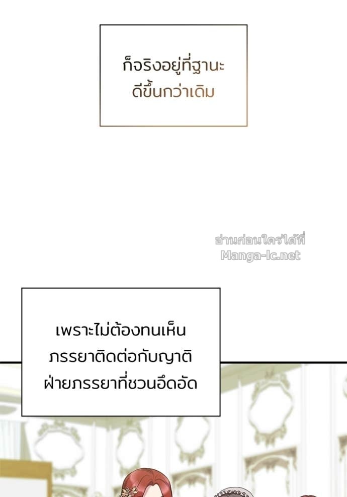 Doujin-Lc- อ่าน โดจิน มังฮวา เกาหลี ญี่ปุ่น จีน แปลไทย ชายาคนสุดท้ายของเจ้าชายไร้หัวใจ ตอนที่ 1 2 3 4 5 6 7 8 9 10 11 12 13 14 ฟรี ไม่มีโฆษณา อ่าน โดจิน Manhwa เกาหลี ญี่ปุ่น จีน เรามีครบ คัดมาให้เน้นๆ โดจิน 18+ รับประกันความฟินโดย Doujin Lc