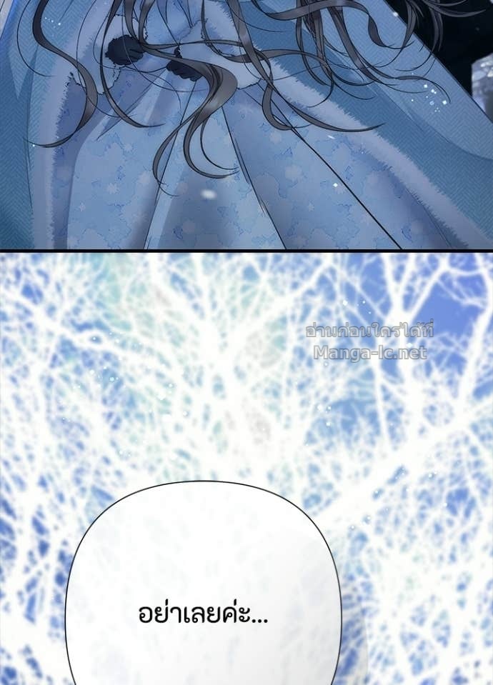 Doujin-Lc- อ่าน โดจิน มังฮวา เกาหลี ญี่ปุ่น จีน แปลไทย องค์ชายผู้อื้อฉาว ตอนที่ 1 2 3 4 5 6 7 8 9 10 11 12 13 14 ฟรี ไม่มีโฆษณา อ่าน โดจิน Manhwa เกาหลี ญี่ปุ่น จีน เรามีครบ คัดมาให้เน้นๆ โดจิน 18+ รับประกันความฟินโดย Doujin Lc