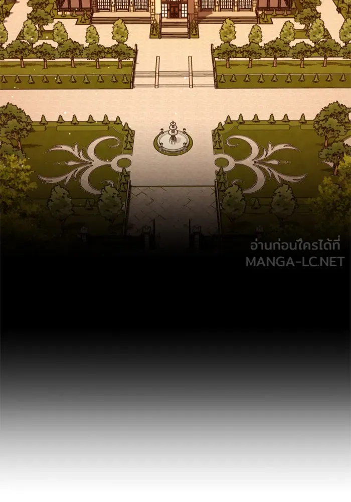 ชิงชีวิตพลิกลิขิตชะตา ตอนที่ 86. เพ่งพินิจ รูปที่ 78