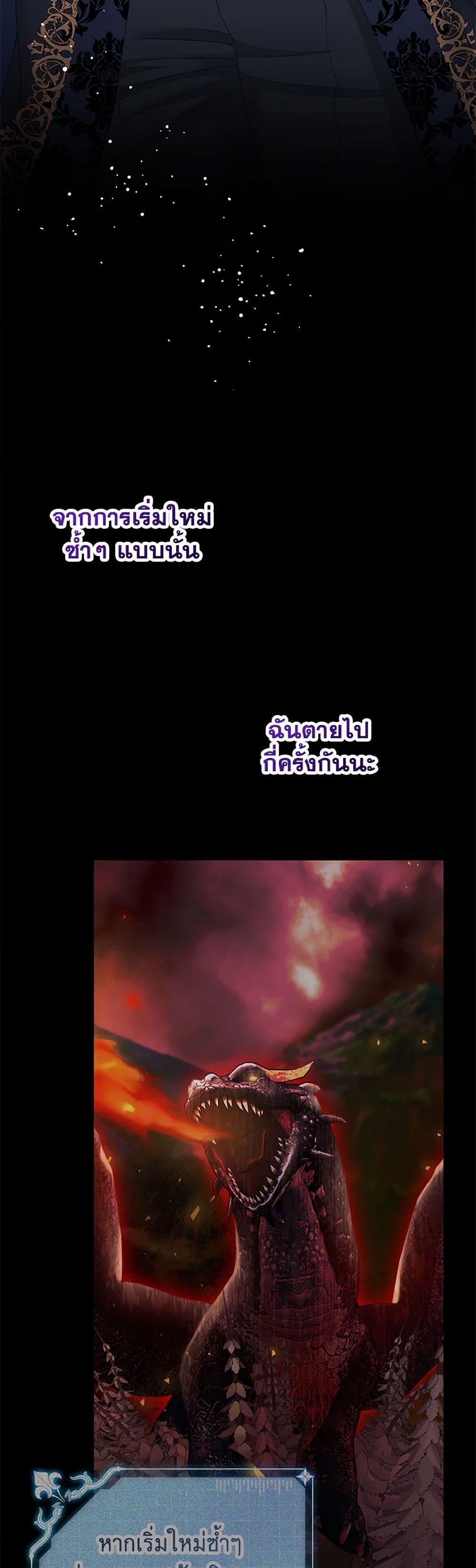 Manga-lc-com อ่านมังงะ อ่านการ์ตูน ออนไลน์ ฟรี Made Into the Main Character ตอนที่ 1 2 3 4 5 6 7 8 9 10 11 12 13 14 ฟรี ไม่มีโฆษณา Manga-lc - อ่าน มังงะ อ่าน การ์ตูน ออนไลน์ อ่านมังงะ ฟรี