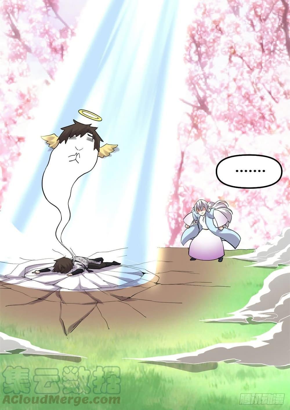 Manga-lc-com อ่านมังงะ อ่านการ์ตูน ออนไลน์ ฟรี God of War System ตอนที่ 1 2 3 4 5 6 7 8 9 10 11 12 13 14 ฟรี ไม่มีโฆษณา Manga-lc - อ่าน มังงะ อ่าน การ์ตูน ออนไลน์ อ่านมังงะ ฟรี