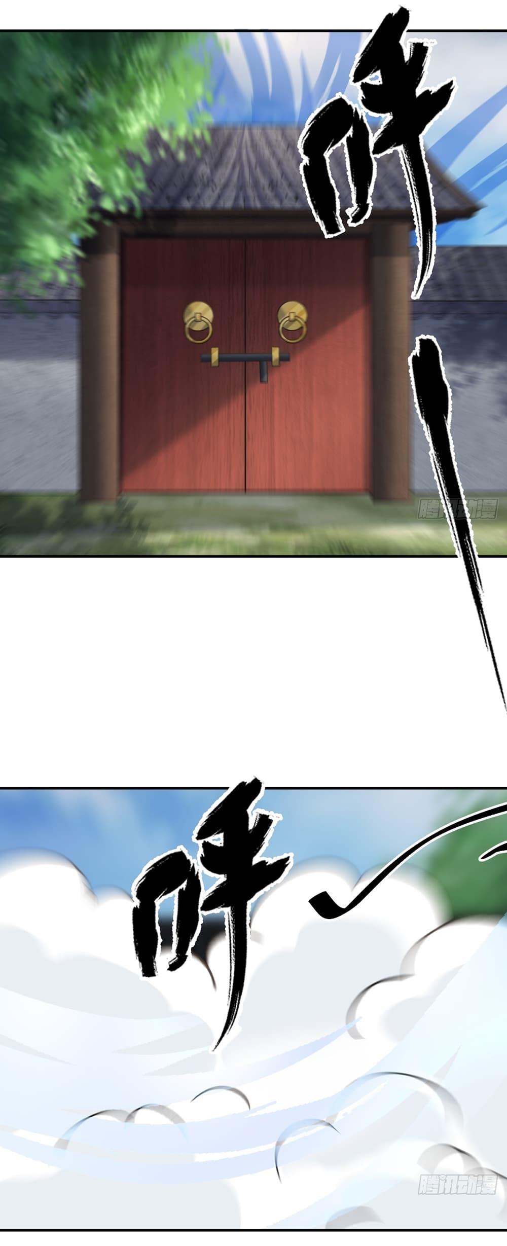 Manga-lc-com อ่านมังงะ อ่านการ์ตูน ออนไลน์ ฟรี Invincible After a Hundred Years of Seclusion ตอนที่ 1 2 3 4 5 6 7 8 9 10 11 12 13 14 ฟรี ไม่มีโฆษณา Manga-lc - อ่าน มังงะ อ่าน การ์ตูน ออนไลน์ อ่านมังงะ ฟรี