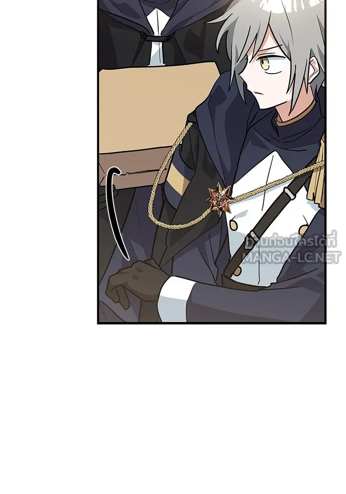 แมวน้อยในรังหมาป่า ตอนที่ 31 รูปที่ 78