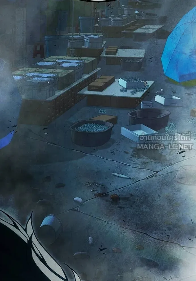 เยาวชนคนคุก ตอนที่ 84 รูปที่ 50