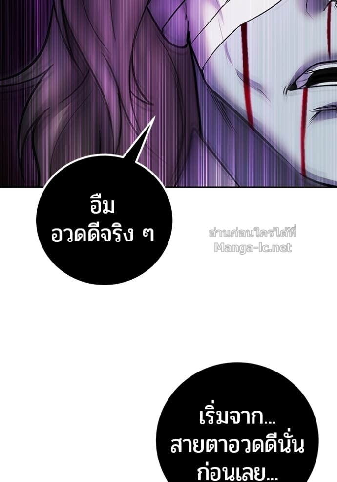 Doujin-Lc- อ่าน โดจิน มังฮวา เกาหลี ญี่ปุ่น จีน แปลไทย แกร่งเกินผู้กล้า แต่ซ่าไม่ได้ ตอนที่ 1 2 3 4 5 6 7 8 9 10 11 12 13 14 ฟรี ไม่มีโฆษณา อ่าน โดจิน Manhwa เกาหลี ญี่ปุ่น จีน เรามีครบ คัดมาให้เน้นๆ โดจิน 18+ รับประกันความฟินโดย Doujin Lc
