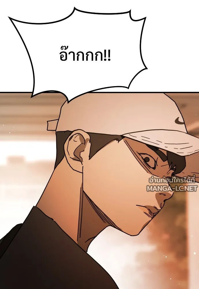 Manga-lc-com อ่านมังงะ อ่านการ์ตูน ออนไลน์ ฟรี วันดีคืนดี โซลก็ ตอนที่ 1 2 3 4 5 6 7 8 9 10 11 12 13 14 ฟรี ไม่มีโฆษณา Manga-lc - อ่าน มังงะ อ่าน การ์ตูน ออนไลน์ อ่านมังงะ ฟรี