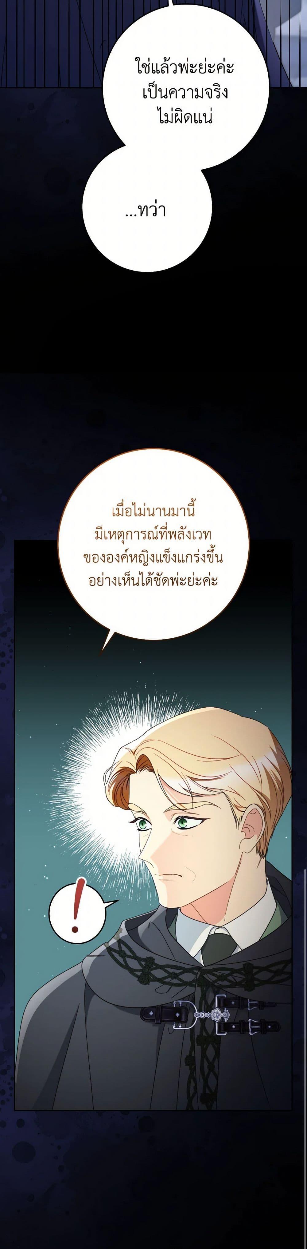 Manga-lc-com อ่านมังงะ อ่านการ์ตูน ออนไลน์ ฟรี I Raised My Younger Sister Beautifully ตอนที่ 1 2 3 4 5 6 7 8 9 10 11 12 13 14 ฟรี ไม่มีโฆษณา Manga-lc - อ่าน มังงะ อ่าน การ์ตูน ออนไลน์ อ่านมังงะ ฟรี