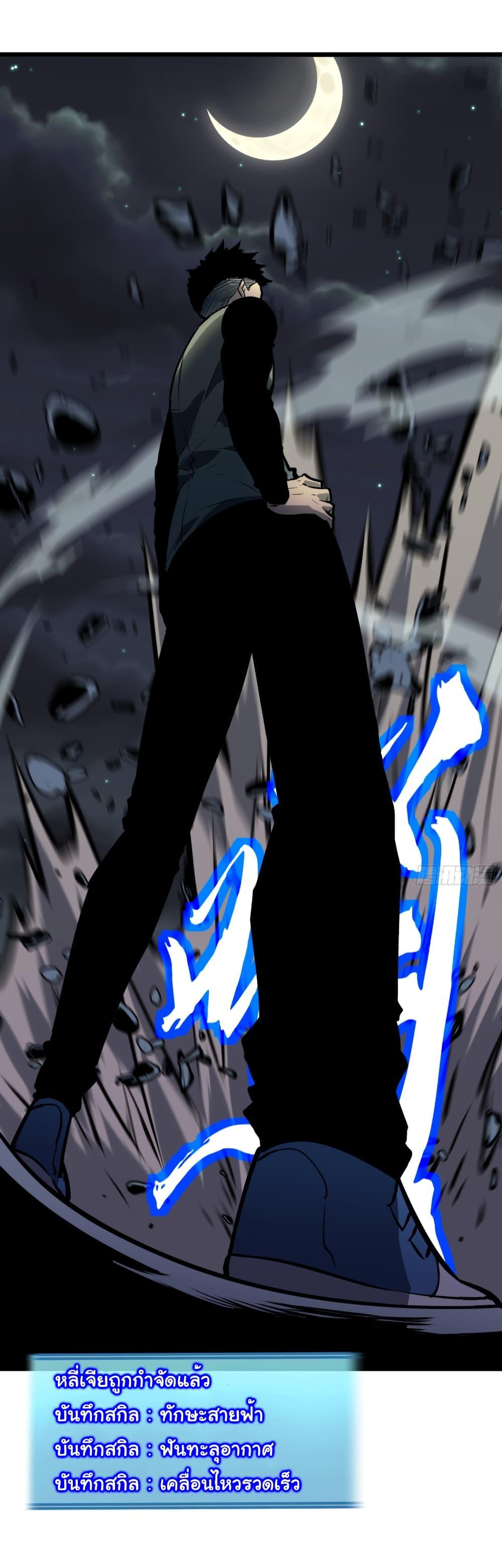 Manga-lc-com อ่านมังงะ อ่านการ์ตูน ออนไลน์ ฟรี Mirror Prepayment ตอนที่ 1 2 3 4 5 6 7 8 9 10 11 12 13 14 ฟรี ไม่มีโฆษณา Manga-lc - อ่าน มังงะ อ่าน การ์ตูน ออนไลน์ อ่านมังงะ ฟรี