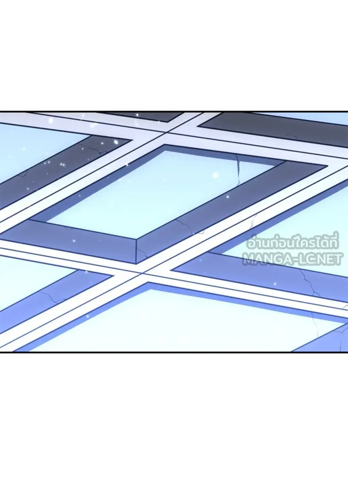 อดีตบอสหอคอย ตอนที่ 47 รูปที่ 171