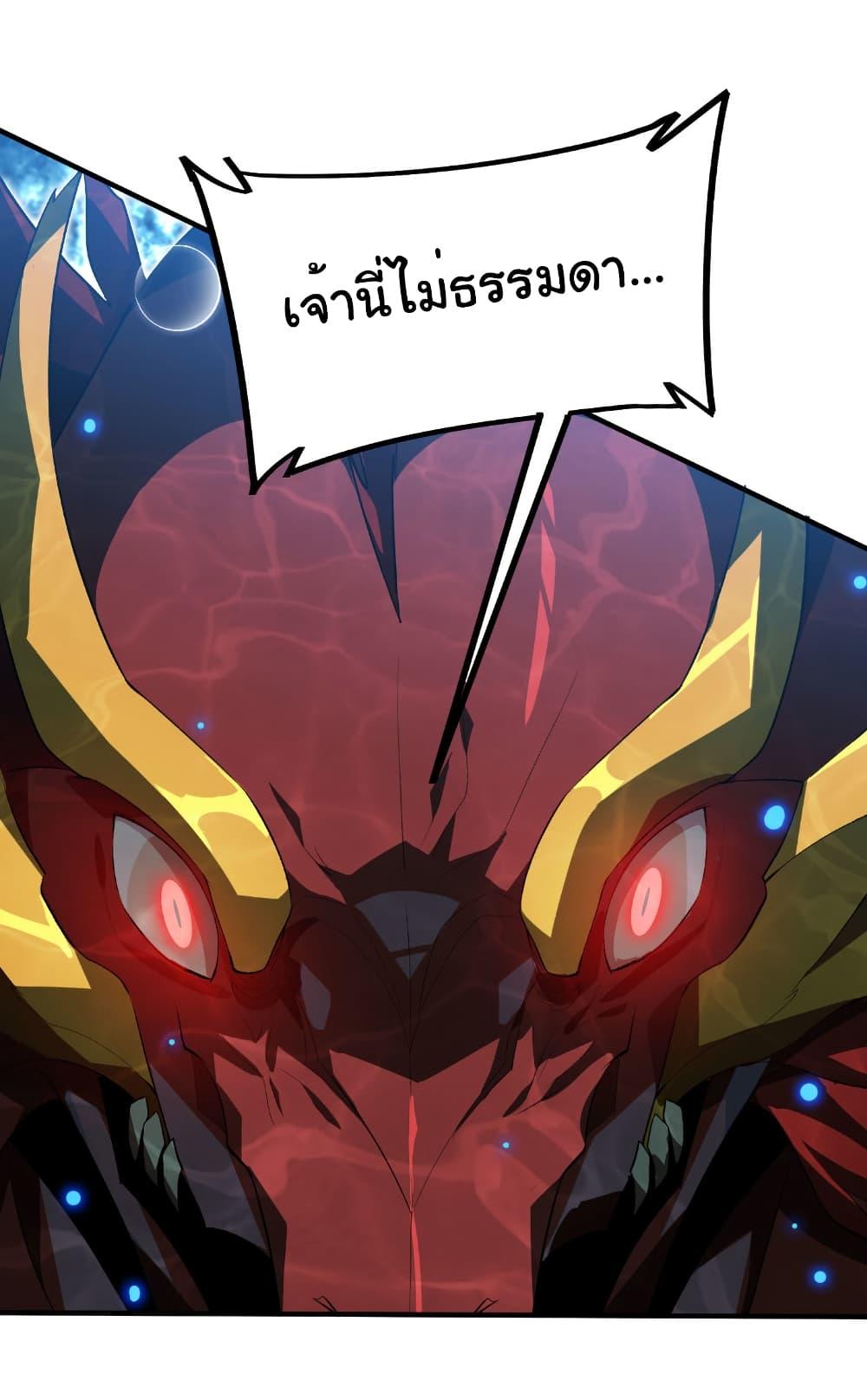 Manga-lc-com อ่านมังงะ อ่านการ์ตูน ออนไลน์ ฟรี Start evolution from koi to dragon ตอนที่ 1 2 3 4 5 6 7 8 9 10 11 12 13 14 ฟรี ไม่มีโฆษณา Manga-lc - อ่าน มังงะ อ่าน การ์ตูน ออนไลน์ อ่านมังงะ ฟรี