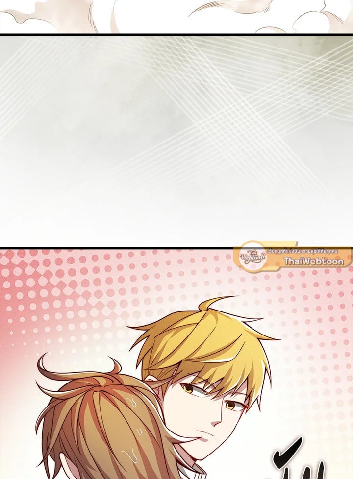 Manga-lc-com อ่านมังงะ อ่านการ์ตูน ออนไลน์ ฟรี The Lord of Coins ตอนที่ 1 2 3 4 5 6 7 8 9 10 11 12 13 14 ฟรี ไม่มีโฆษณา Manga-lc - อ่าน มังงะ อ่าน การ์ตูน ออนไลน์ อ่านมังงะ ฟรี