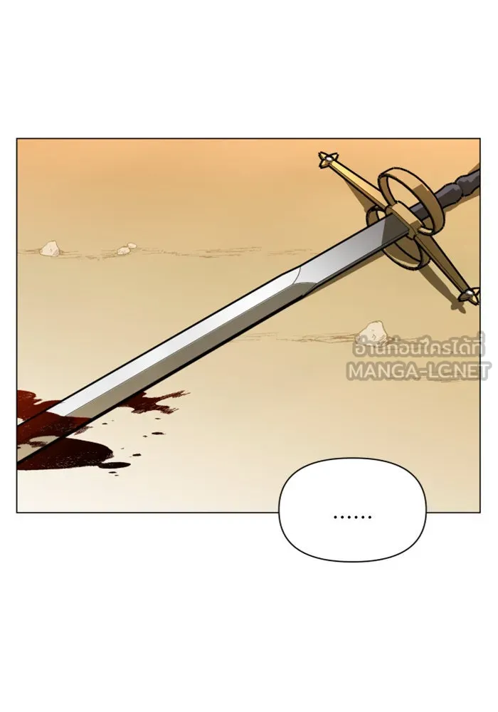 ชิงชีวิตพลิกลิขิตชะตา ตอนที่ 5 ค่ำคืนก่อนมรสุม (1) รูปที่ 21