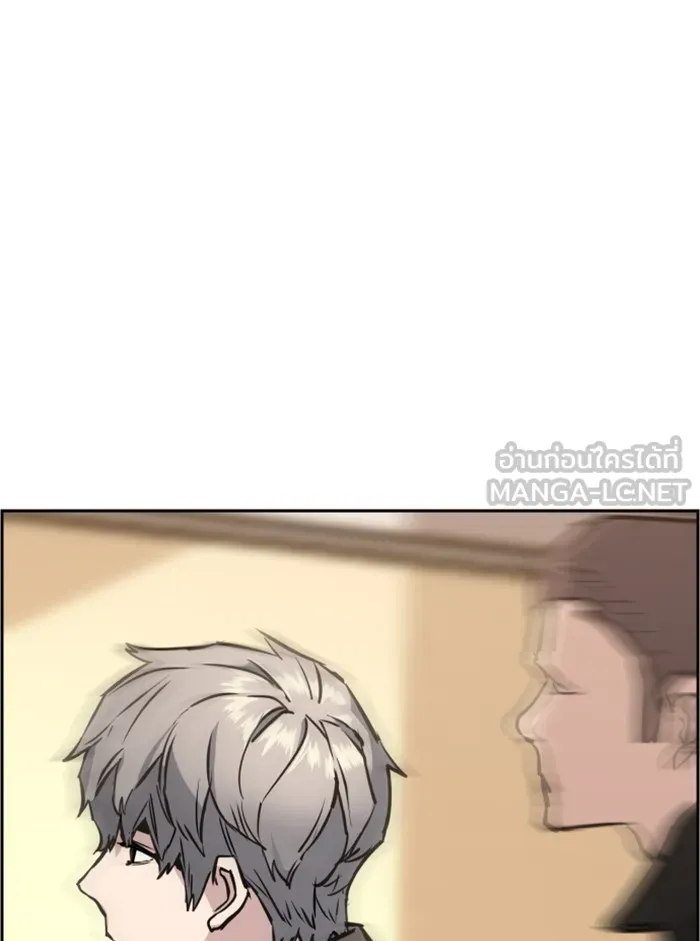 พี่ชายสายบอดี้การ์ด ตอนที่ 25 รูปที่ 39