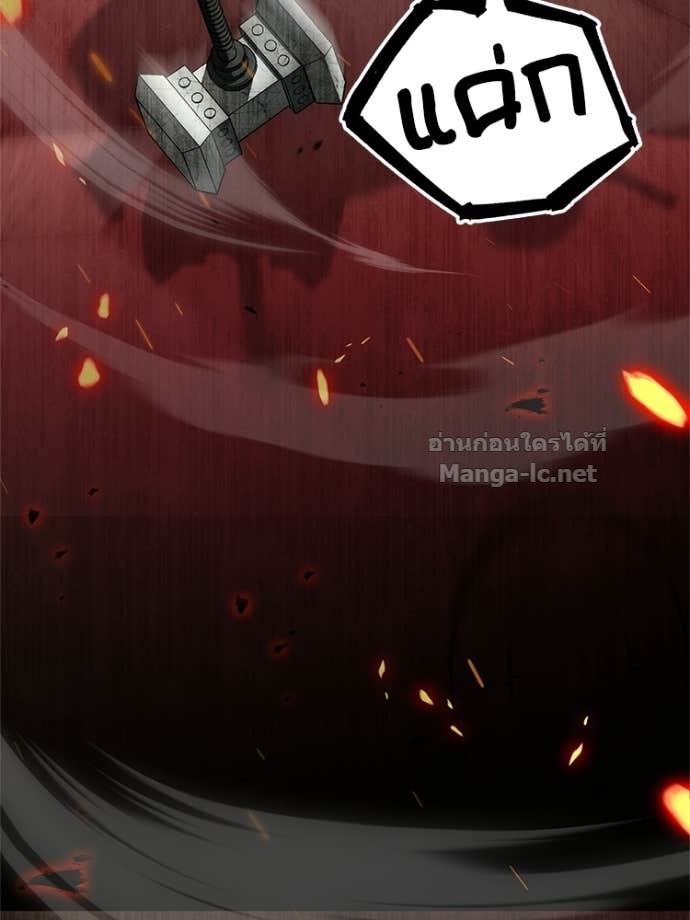 Doujin-Lc- อ่าน โดจิน มังฮวา เกาหลี ญี่ปุ่น จีน แปลไทย หยุดนะจอมมาร ฮีโร่ล้อมไว้หมดแล้ว ตอนที่ 1 2 3 4 5 6 7 8 9 10 11 12 13 14 ฟรี ไม่มีโฆษณา อ่าน โดจิน Manhwa เกาหลี ญี่ปุ่น จีน เรามีครบ คัดมาให้เน้นๆ โดจิน 18+ รับประกันความฟินโดย Doujin Lc