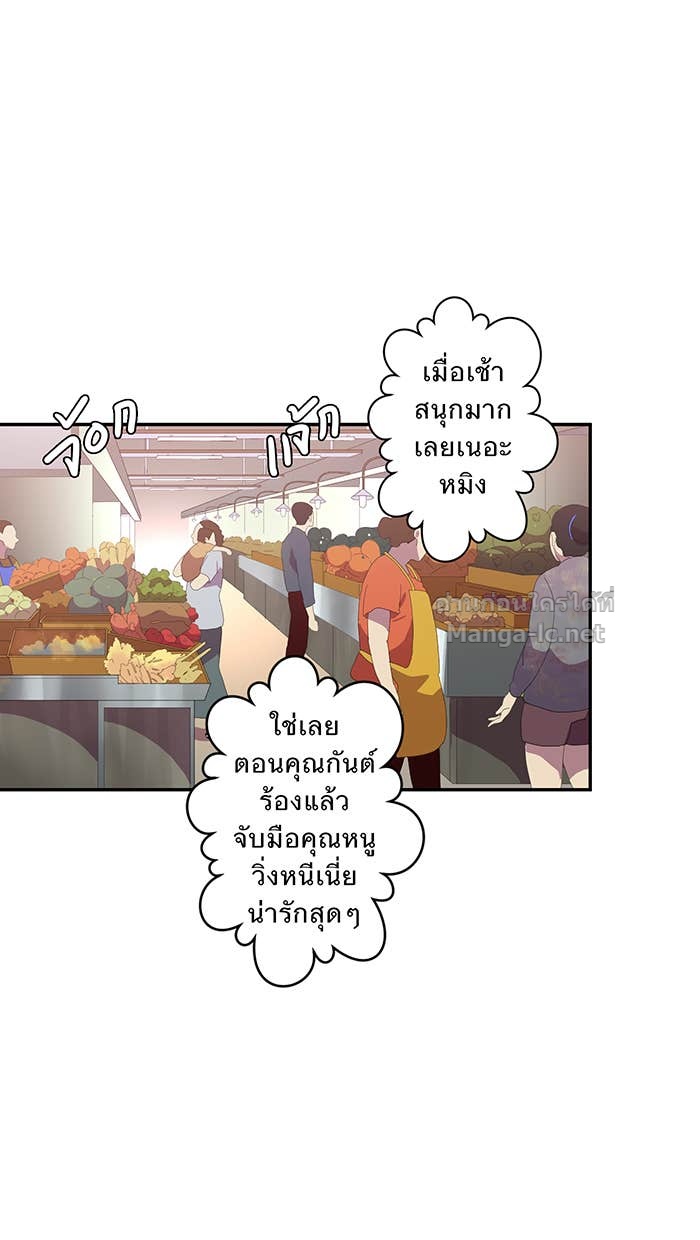 Doujin-Lc- อ่าน โดจิน มังฮวา เกาหลี ญี่ปุ่น จีน แปลไทย Take My Money รักนี้...มีเปย์ ตอนที่ 1 2 3 4 5 6 7 8 9 10 11 12 13 14 ฟรี ไม่มีโฆษณา อ่าน โดจิน Manhwa เกาหลี ญี่ปุ่น จีน เรามีครบ คัดมาให้เน้นๆ โดจิน 18+ รับประกันความฟินโดย Doujin Lc