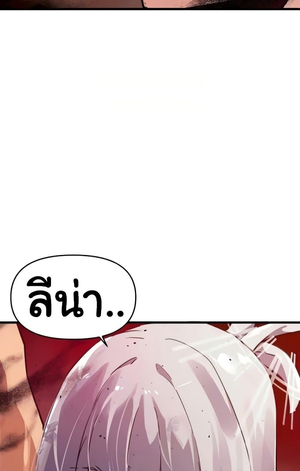 Doujin-Lc- อ่าน โดจิน มังฮวา เกาหลี ญี่ปุ่น จีน แปลไทย Please Give Me Energy ตอนที่ 1 2 3 4 5 6 7 8 9 10 11 12 13 14 ฟรี ไม่มีโฆษณา อ่าน โดจิน Manhwa เกาหลี ญี่ปุ่น จีน เรามีครบ คัดมาให้เน้นๆ โดจิน 18+ รับประกันความฟินโดย  Doujin Lc