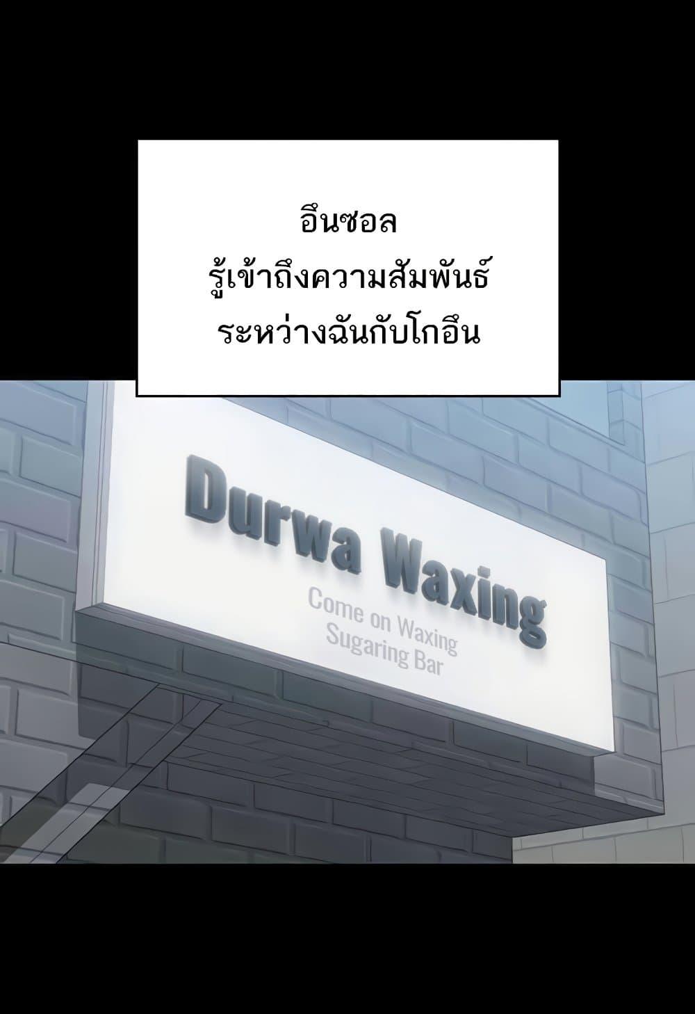 Doujin-Lc- อ่าน โดจิน มังฮวา เกาหลี ญี่ปุ่น จีน แปลไทย Workplace Manager Privileges ตอนที่ 1 2 3 4 5 6 7 8 9 10 11 12 13 14 ฟรี ไม่มีโฆษณา อ่าน โดจิน Manhwa เกาหลี ญี่ปุ่น จีน เรามีครบ คัดมาให้เน้นๆ โดจิน 18+ รับประกันความฟินโดย  Doujin Lc