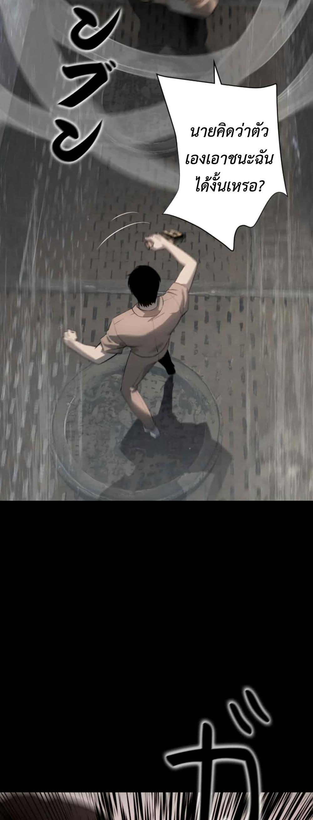 Manga-lc-com อ่านมังงะ อ่านการ์ตูน ออนไลน์ ฟรี Revenge of the Falsely Accused ตอนที่ 1 2 3 4 5 6 7 8 9 10 11 12 13 14 ฟรี ไม่มีโฆษณา Manga-lc - อ่าน มังงะ อ่าน การ์ตูน ออนไลน์ อ่านมังงะ ฟรี