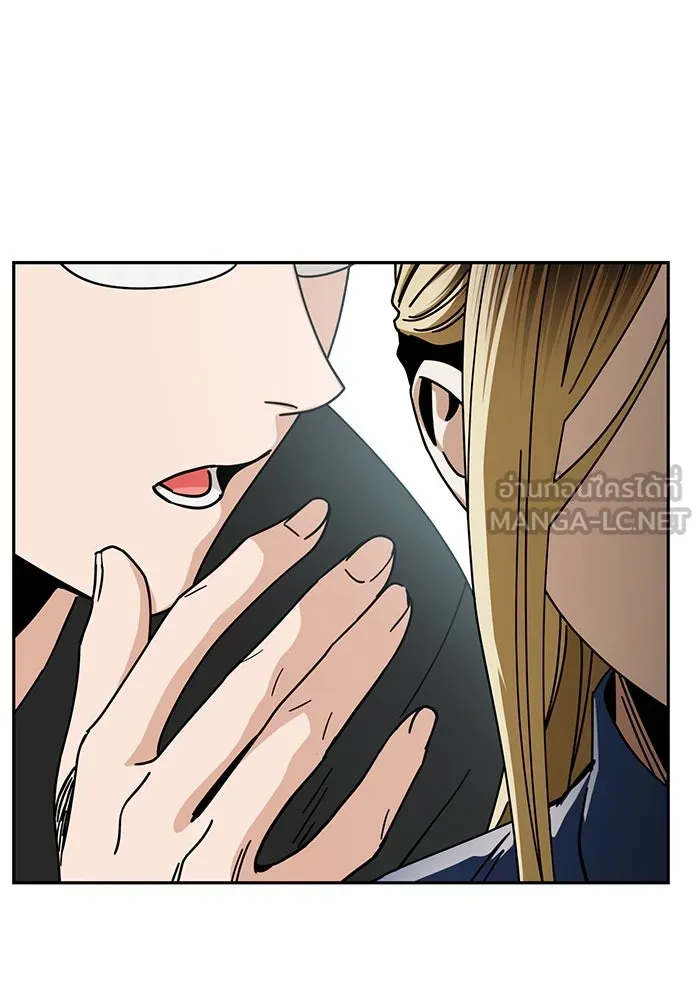 โชคชะตานำพารัก ตอนที่ 27 มาจากไหน รูปที่ 33