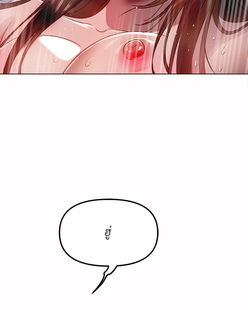 Doujin-Lc- อ่าน โดจิน มังฮวา เกาหลี ญี่ปุ่น จีน แปลไทย Do You Like to Exercise ตอนที่ 1 2 3 4 5 6 7 8 9 10 11 12 13 14 ฟรี ไม่มีโฆษณา อ่าน โดจิน Manhwa เกาหลี ญี่ปุ่น จีน เรามีครบ คัดมาให้เน้นๆ โดจิน 18+ รับประกันความฟินโดย  Doujin Lc
