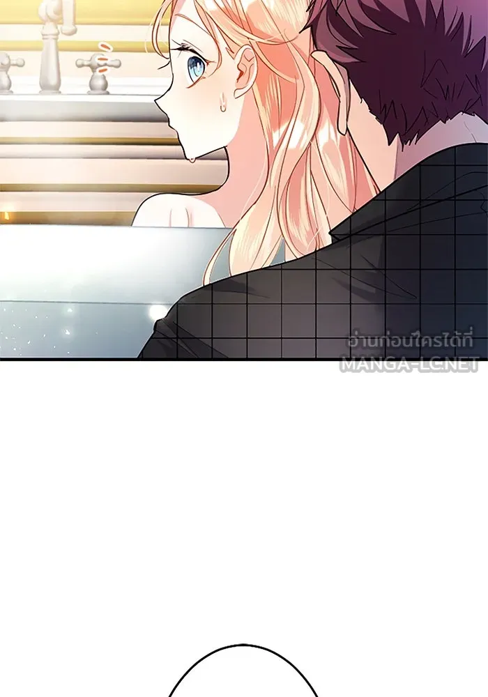 คุณหนูย้อนเวลามาเป็นอัศวิน ตอนที่ 83 รูปที่ 39