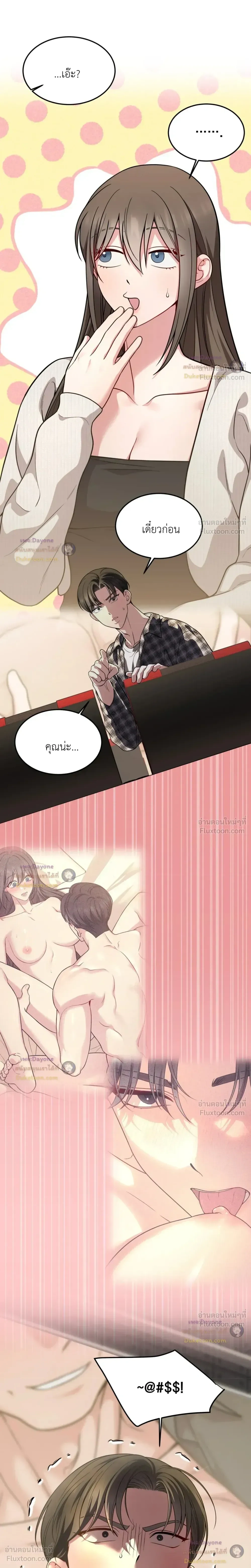 Doujin-Lc- อ่าน โดจิน มังฮวา เกาหลี ญี่ปุ่น จีน แปลไทย Want to be Obscene with Me อยากมันกับฉันมั้ย ตอนที่ 1 2 3 4 5 6 7 8 9 10 11 12 13 14 ฟรี ไม่มีโฆษณา อ่าน โดจิน Manhwa เกาหลี ญี่ปุ่น จีน เรามีครบ คัดมาให้เน้นๆ โดจิน 18+ รับประกันความฟินโดย  Doujin Lc
