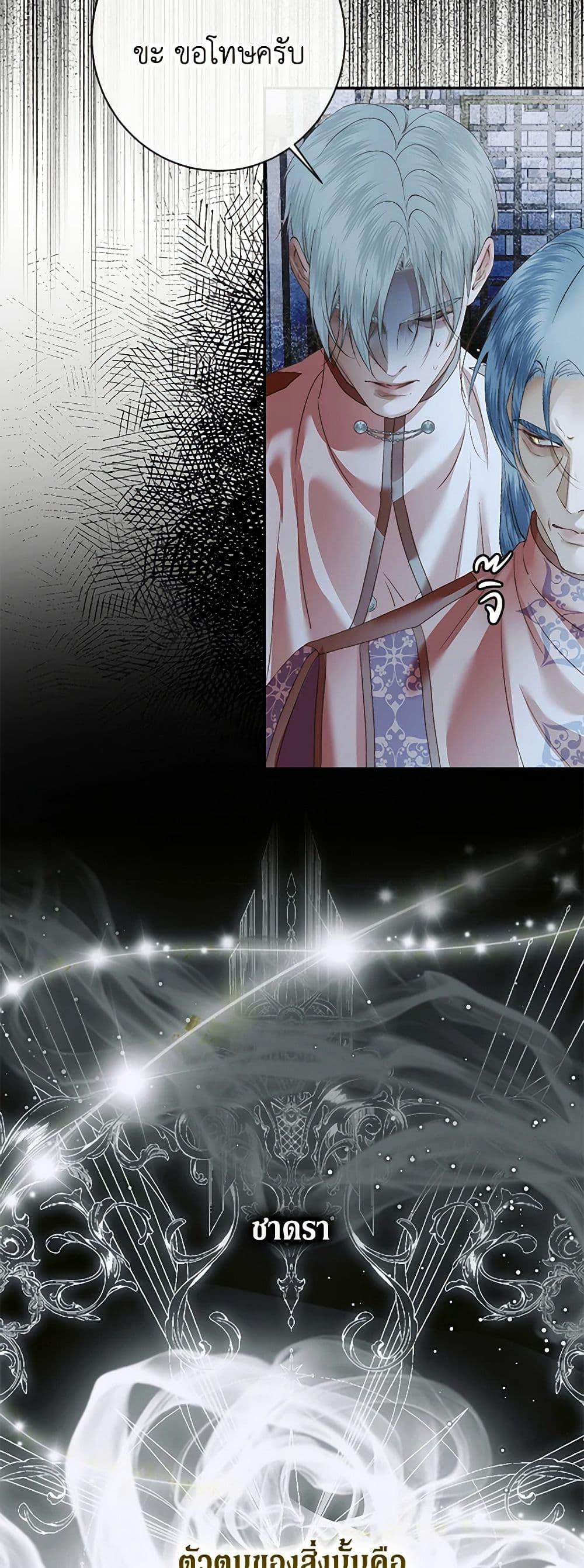 Manga-lc-com อ่านมังงะ อ่านการ์ตูน ออนไลน์ ฟรี Becoming The Villain’s Family ตอนที่ 1 2 3 4 5 6 7 8 9 10 11 12 13 14 ฟรี ไม่มีโฆษณา Manga-lc - อ่าน มังงะ อ่าน การ์ตูน ออนไลน์ อ่านมังงะ ฟรี