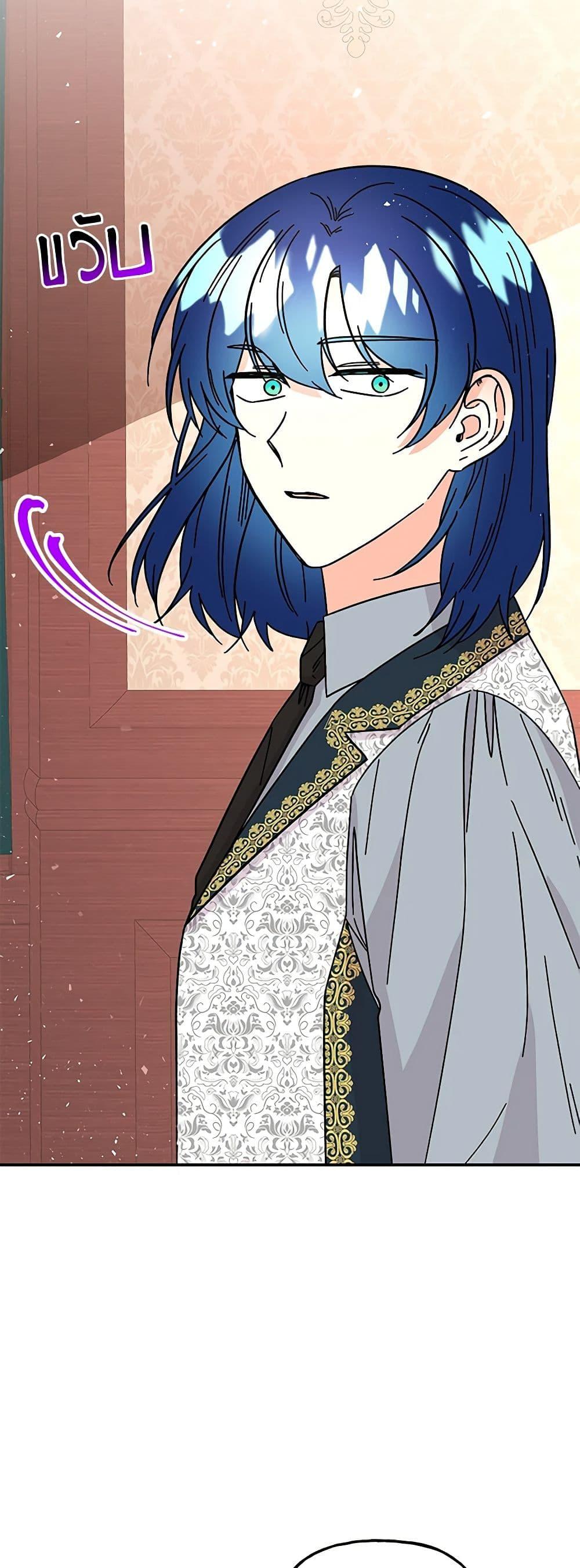 Manga-lc-com อ่านมังงะ อ่านการ์ตูน ออนไลน์ ฟรี Daughter of the Archmage ตอนที่ 1 2 3 4 5 6 7 8 9 10 11 12 13 14 ฟรี ไม่มีโฆษณา Manga-lc - อ่าน มังงะ อ่าน การ์ตูน ออนไลน์ อ่านมังงะ ฟรี