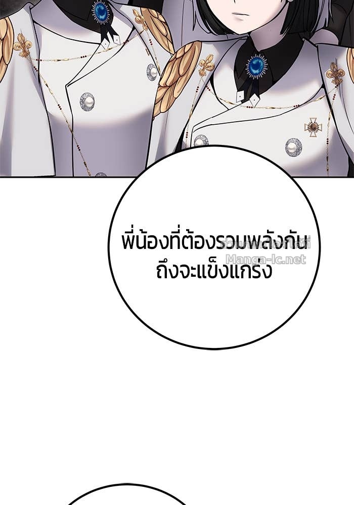 Doujin-Lc- อ่าน โดจิน มังฮวา เกาหลี ญี่ปุ่น จีน แปลไทย แกร่งเกินผู้กล้า แต่ซ่าไม่ได้ ตอนที่ 1 2 3 4 5 6 7 8 9 10 11 12 13 14 ฟรี ไม่มีโฆษณา อ่าน โดจิน Manhwa เกาหลี ญี่ปุ่น จีน เรามีครบ คัดมาให้เน้นๆ โดจิน 18+ รับประกันความฟินโดย Doujin Lc