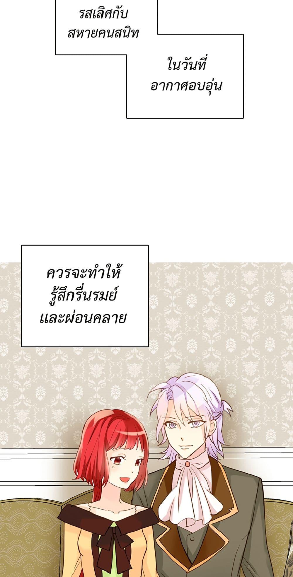 Manga-lc-com อ่านมังงะ อ่านการ์ตูน ออนไลน์ ฟรี Isekai Empress ตอนที่ 1 2 3 4 5 6 7 8 9 10 11 12 13 14 ฟรี ไม่มีโฆษณา Manga-lc - อ่าน มังงะ อ่าน การ์ตูน ออนไลน์ อ่านมังงะ ฟรี