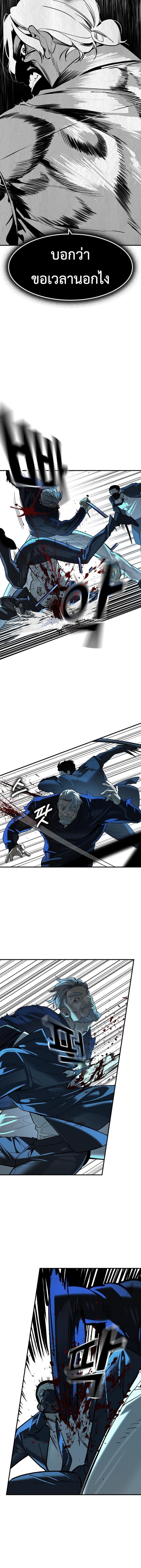 Manga-lc-com อ่านมังงะ อ่านการ์ตูน ออนไลน์ ฟรี The Childe ตอนที่ 1 2 3 4 5 6 7 8 9 10 11 12 13 14 ฟรี ไม่มีโฆษณา Manga-lc - อ่าน มังงะ อ่าน การ์ตูน ออนไลน์ อ่านมังงะ ฟรี