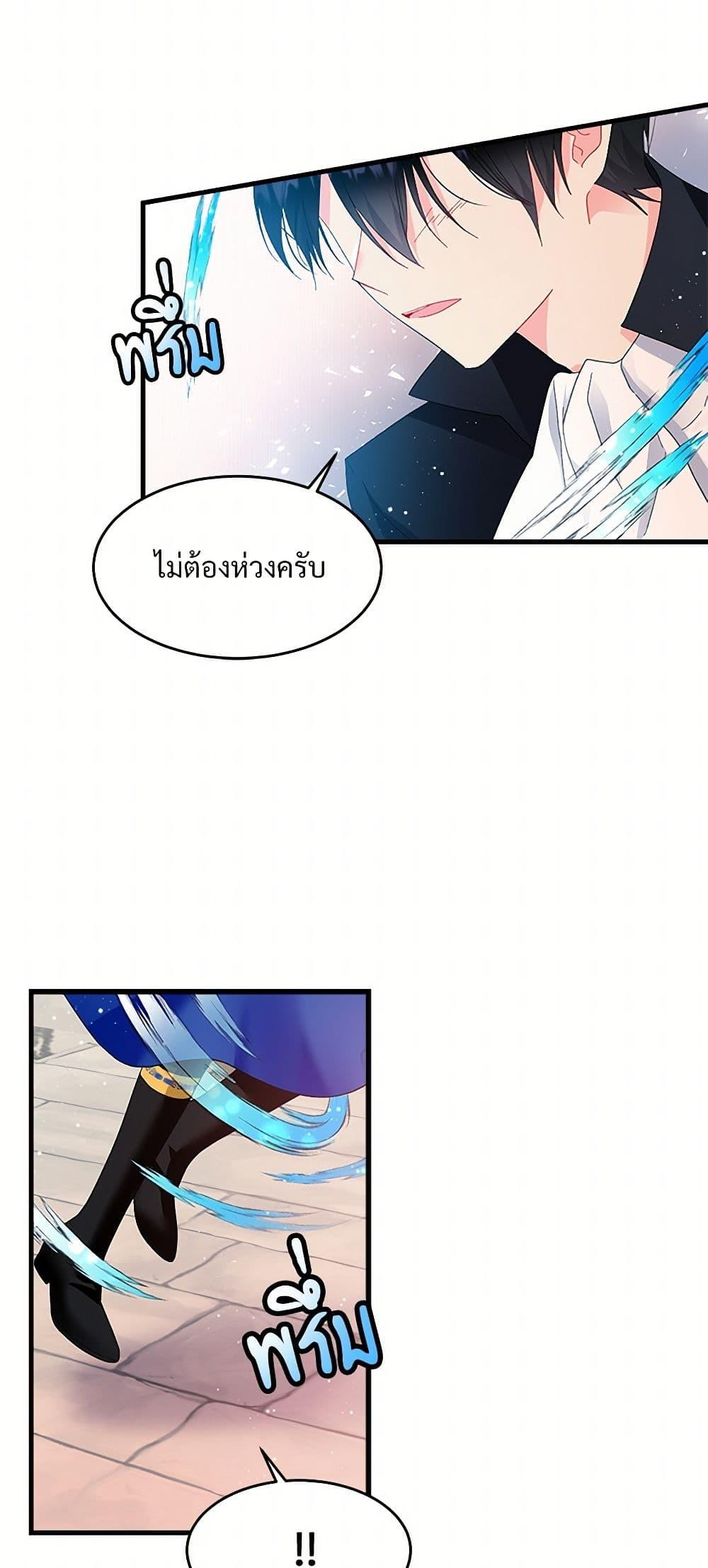 Manga-lc-com อ่านมังงะ อ่านการ์ตูน ออนไลน์ ฟรี The Lady’s Butler ตอนที่ 1 2 3 4 5 6 7 8 9 10 11 12 13 14 ฟรี ไม่มีโฆษณา Manga-lc - อ่าน มังงะ อ่าน การ์ตูน ออนไลน์ อ่านมังงะ ฟรี