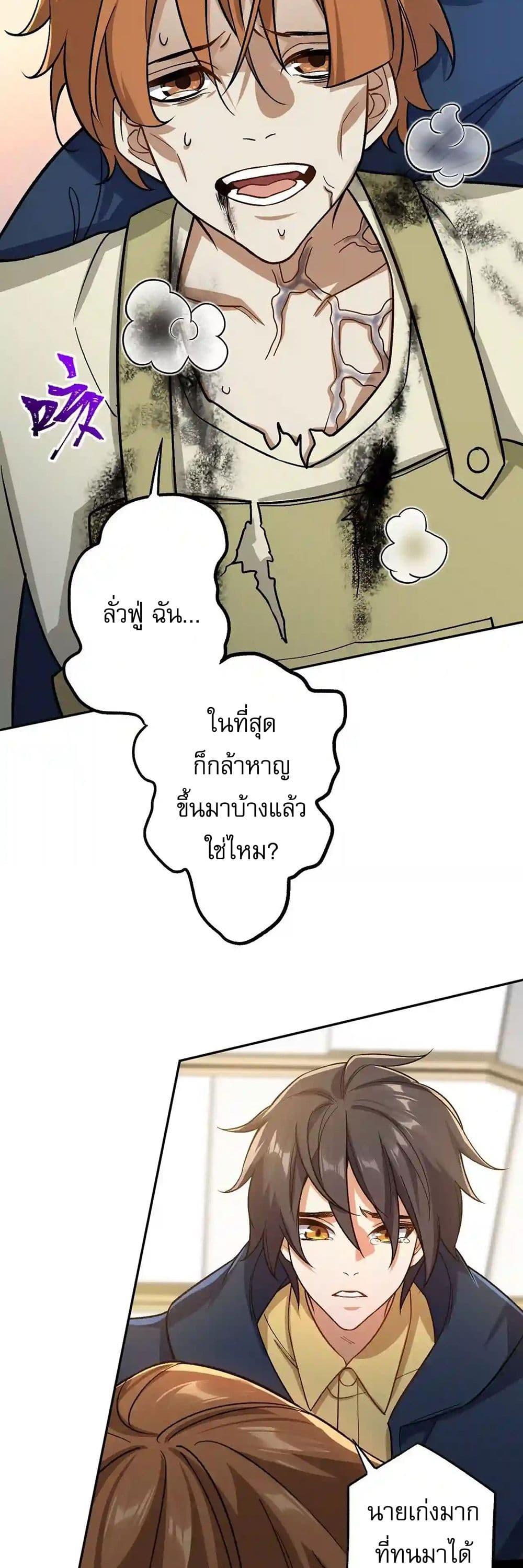 Manga-lc-com อ่านมังงะ อ่านการ์ตูน ออนไลน์ ฟรี An Hai Ji Yuan ตอนที่ 1 2 3 4 5 6 7 8 9 10 11 12 13 14 ฟรี ไม่มีโฆษณา Manga-lc - อ่าน มังงะ อ่าน การ์ตูน ออนไลน์ อ่านมังงะ ฟรี
